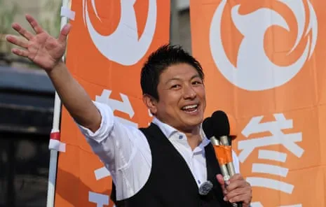 Nippon First: The Rising Power of a Trump-like Leader During a Population Challenge